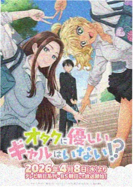 免费看蜜桃奇幻短篇动画玻璃罐头在线